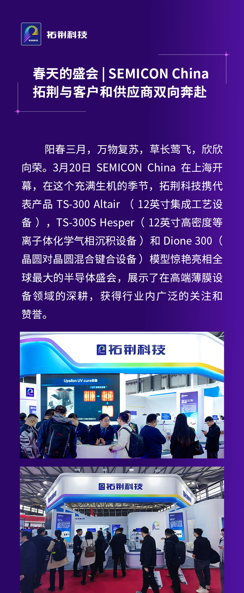 首页| PP电子游戏中国区官方网站