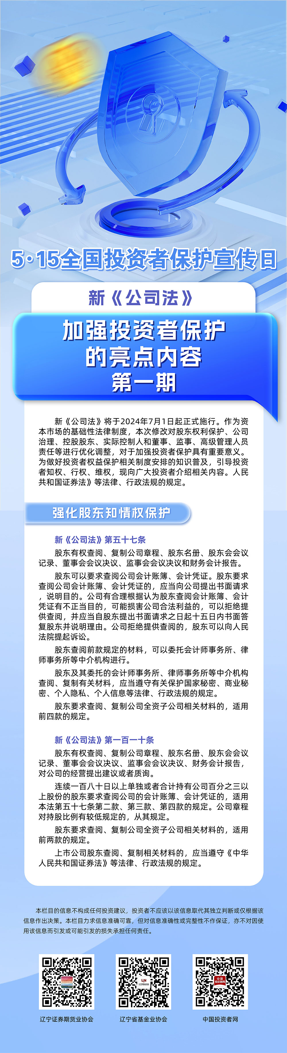 首页| PP电子游戏中国区官方网站