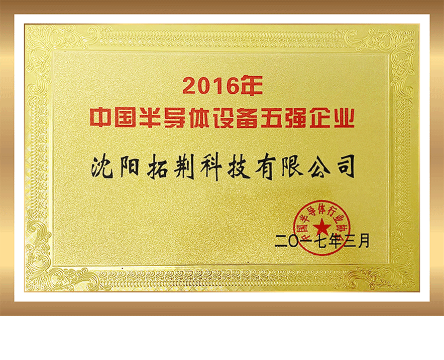 首页| PP电子游戏中国区官方网站