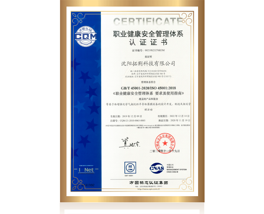 首页| PP电子游戏中国区官方网站