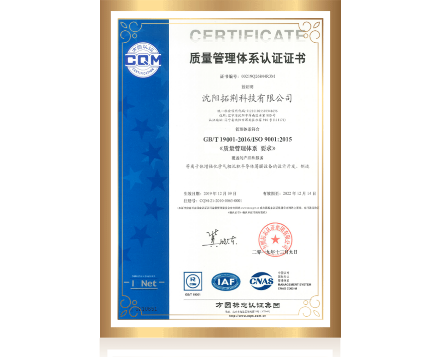 首页| PP电子游戏中国区官方网站